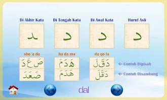 Game screenshot Belajar Membaca Al-Qur'an hack