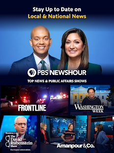 PBS: Watch Live TV Shows Screenshot