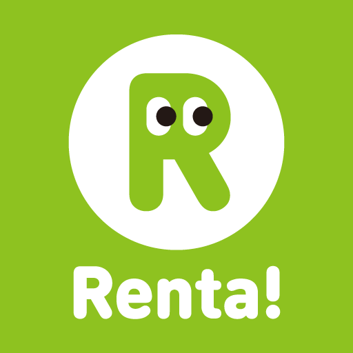 まんが ｒｅｎｔａ 人気の漫画 コミックをお得にレンタルできる品揃え最大級の漫画アプリレンタ Google Play 應用程式