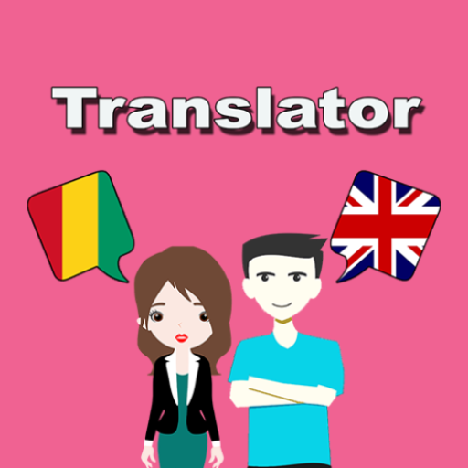 Bambara To English Translator logo