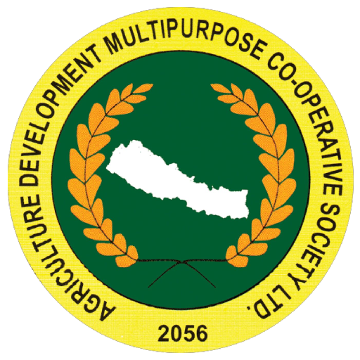 Agriculture Smart Banking logo