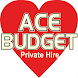 ACE BUDGET TAXIS - Androidアプリ
