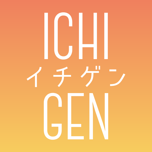 ICHIGEN logo
