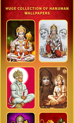 Download Hanuman Chalisa Wallpaper Free for Android - Hanuman Chalisa  Wallpaper APK Download 