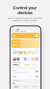 SmartThings Screenshot