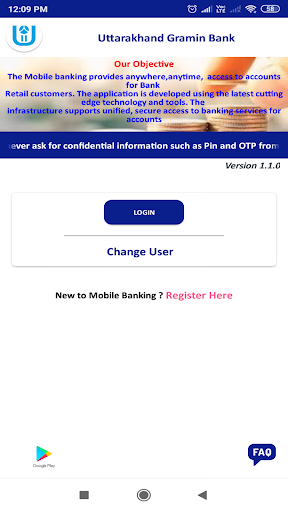 UTGB Mobile Banking Screen 3