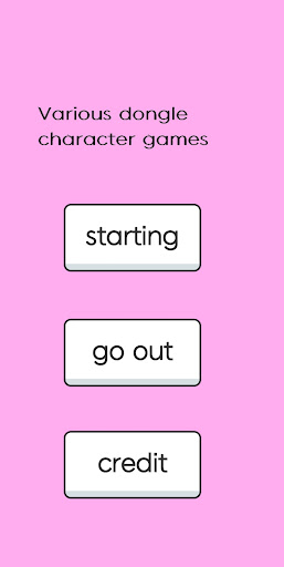 Android application Various dongle character games screenshort