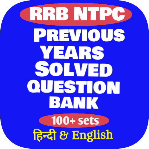 RRB NTPC Previous Year Solved Question Bank