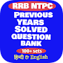RRB NTPC Previous Year Solved 