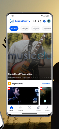MusicClubTV Screen 2