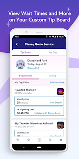 Disneylandu00ae 7.0 screenshots 3