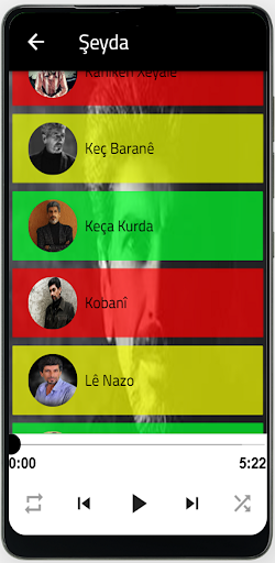 Sheyda‎ Screen 3