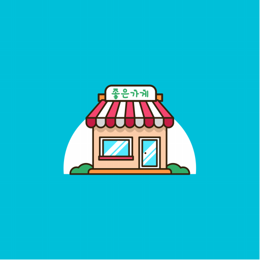서라벌지역아동센터 logo