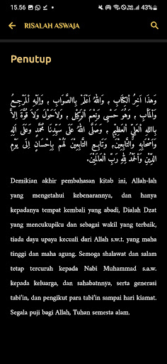 Android application Risalah Aswaja screenshort