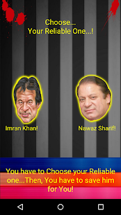 Imran Khan vs Nawaz Sharif 3.0.0 APK screenshots 2