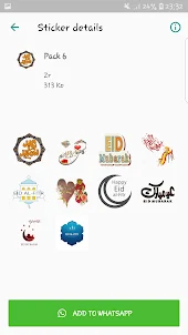Eid El Fitre Stickers