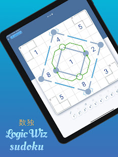 Logic Wiz Sudoku & Variations 1.10.36 screenshots 9