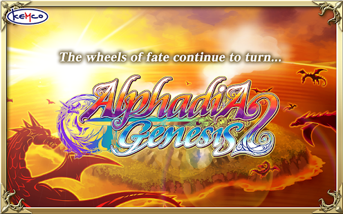 RPG Alphadia Genesis 2 Captură de ecran