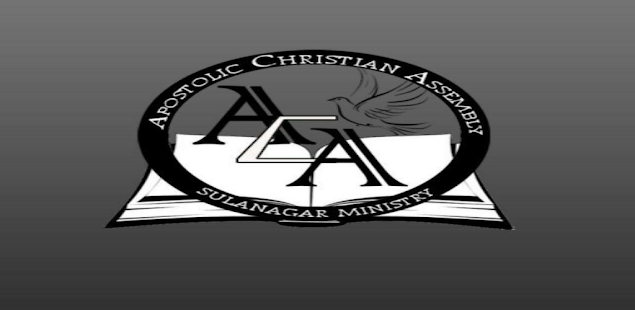 Скачать ACA MINISTRY Онлайн бесплатно на Андроид