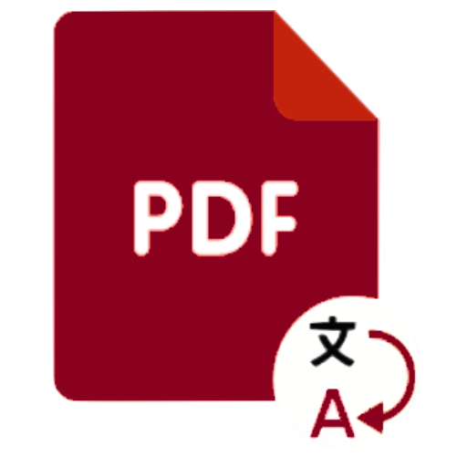 PDF Document Translator 4.3 Icon