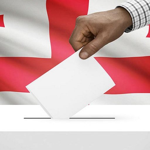 Elections Helper logo