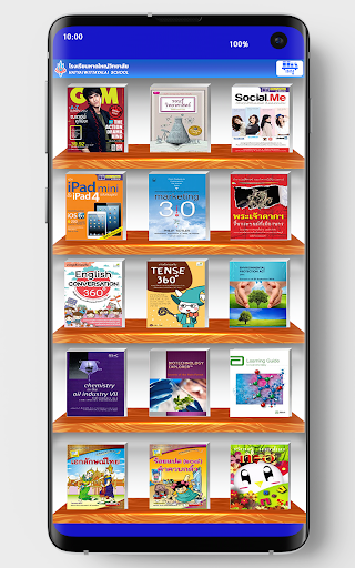 Android application YORWOR Library screenshort