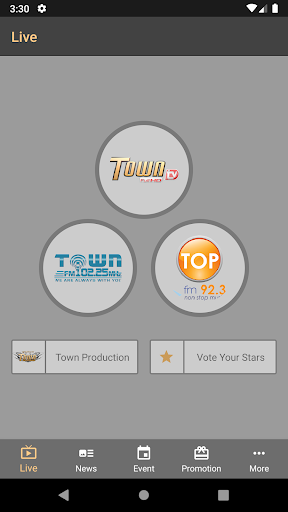 Android application Town Entertainment screenshort
