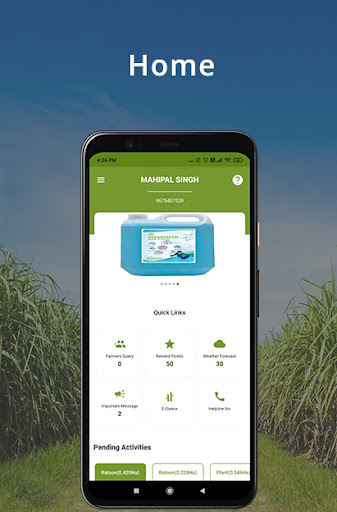 Dwarikesh Kisaan eMittra Screen 2