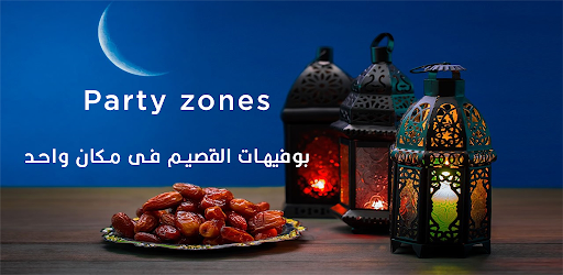 Party Zones
