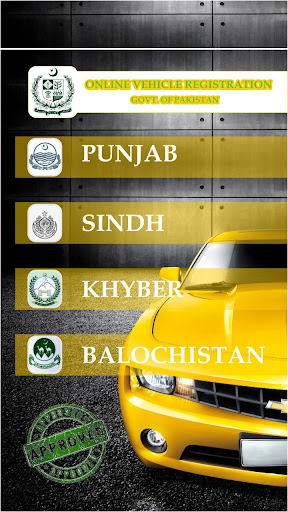 Check vehicle Documents online.