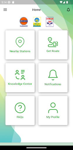 Android application E20 screenshort