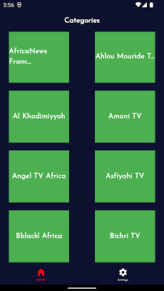 Senegal tv en directのおすすめ画像2