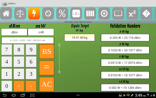 PCTEST SARBox Screen 2