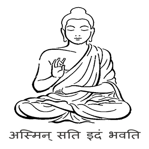 Bodh IAS/PSC logo