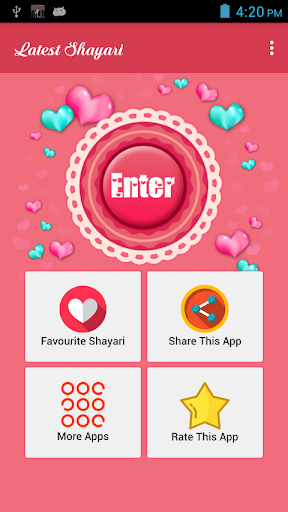 Android application Simple Shayari screenshort