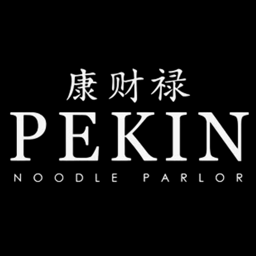 Pekin Noodle