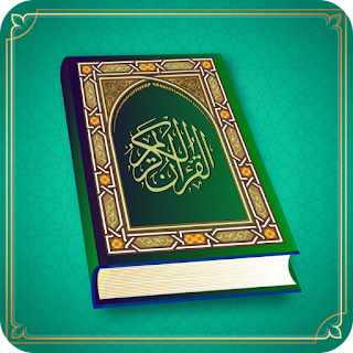 Quran Majeed - Holy Quran