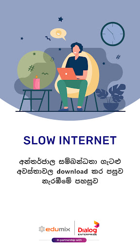 EduMeet Screen 3