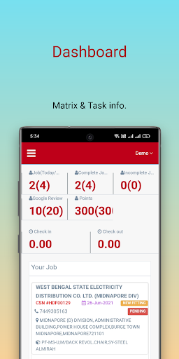 MoBEL Service Screen 3