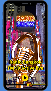 คลื่นเมืองไทยแข็งแรง FM 99