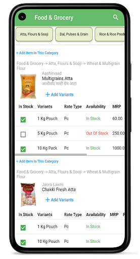 Uchito Seller Screen 2