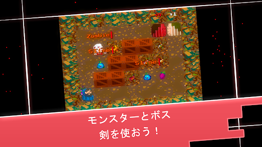 アプリのプレビュー