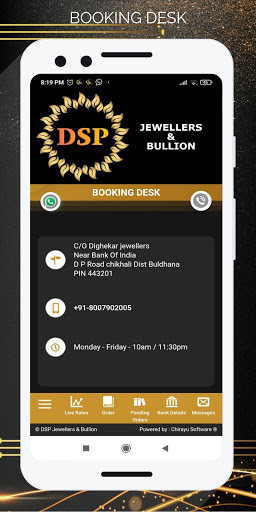 DSP Bullion Screen 2