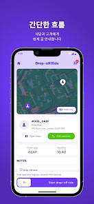 스크린샷 이미지