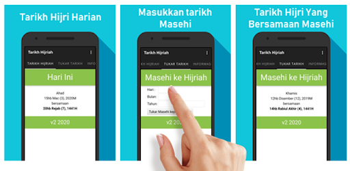 Tarikh Islam On Windows Pc Download Free 1 1 64 Com Tarikhislam