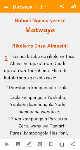 Mwani Bible Screen 2
