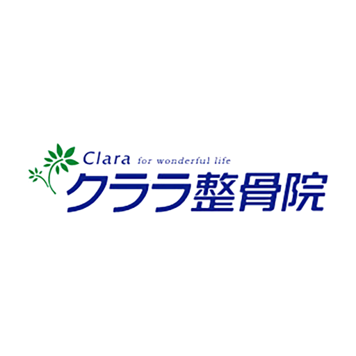 クララ整骨院 logo