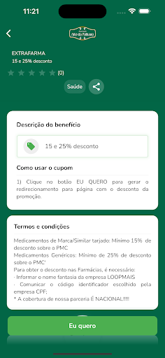 Clube Alto da Palhano Screen 2