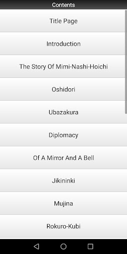 Kwaidan Japanese Ghost Stories Screen 2
