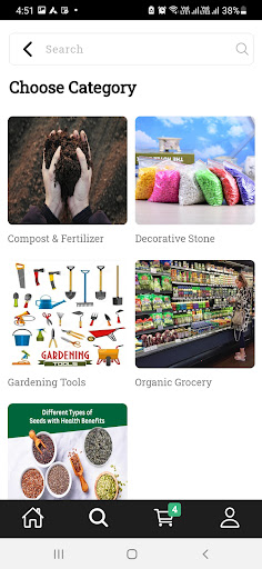 SDF INDIA Organic Plant Screen 2